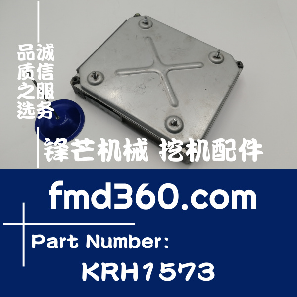 招远挖掘机配件住友SH200A3电脑板KRH1573厂家销