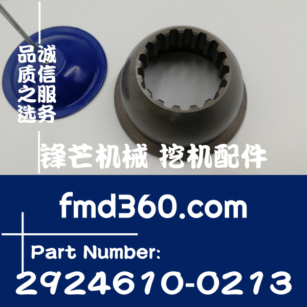 宜兴挖掘配件日本川崎K5V212液压泵球头铜头2924610-0213(图1)