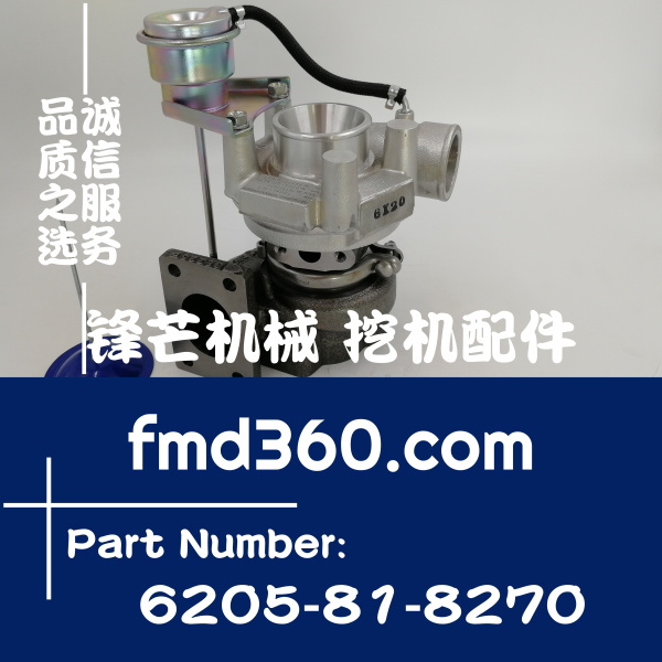 扬中市挖掘机配件康明斯B3.3进口增压器4089795、49377-01601、62