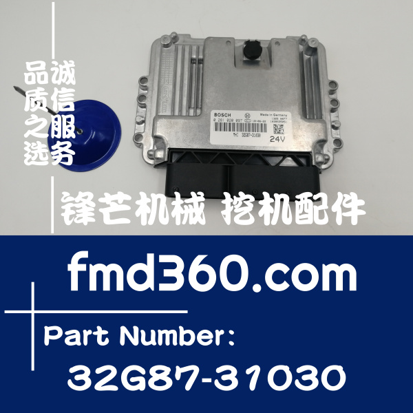 句容市挖掘机配件神钢SK130-8三菱D04FR电脑板32G87-31030、02810(图1)