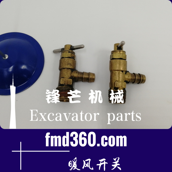 义乌市挖掘机配件小松PC360-8MO挖机6D114暖风开关厂家直销(图1)