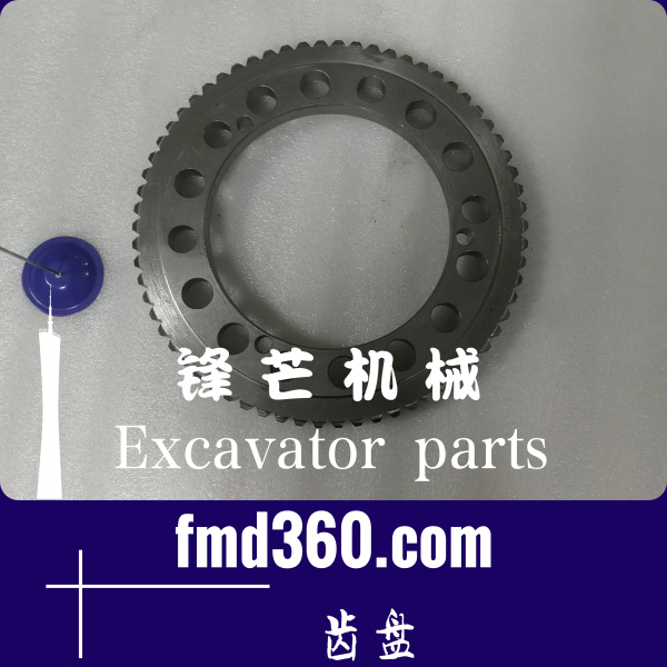温岭市挖掘机配件卡特E336D2行走牙箱齿盘66T各种装载机挖掘机大(图1)
