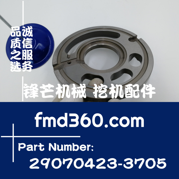 福清市挖掘机配件卡特挖机E345D液压泵K5V212液压配流盘(图1)