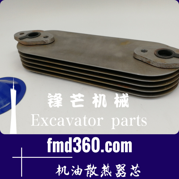 龙海市勾机装载机吊机配件卡特E307D挖机三菱4M40机油散热器芯(图1)