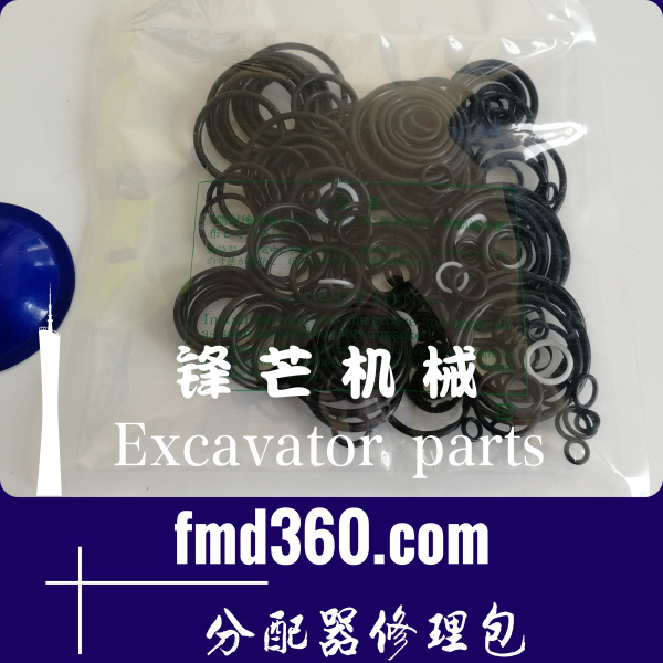 肇庆市进口勾机配件日立ZAXIS200-6分配器修理包进口高质量(图1)