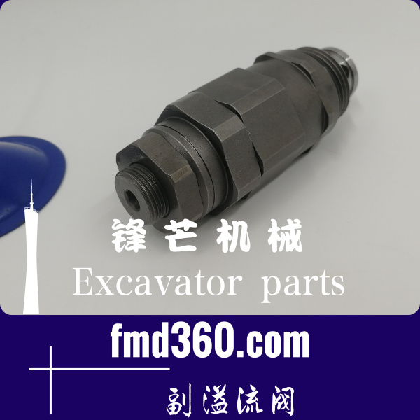 东莞市勾机配件推地机配件卡特E345D分配器副溢流阀副炮(图1)