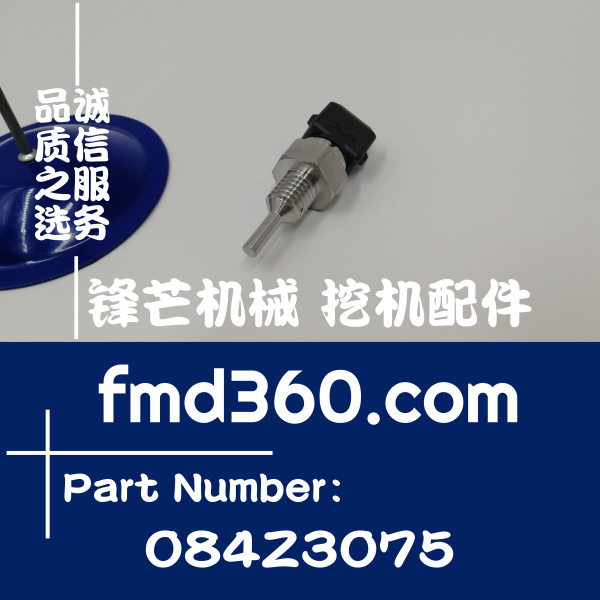 汕尾市挖掘机配件丹弗斯温控传感器MBT3270  084Z3075(图1)