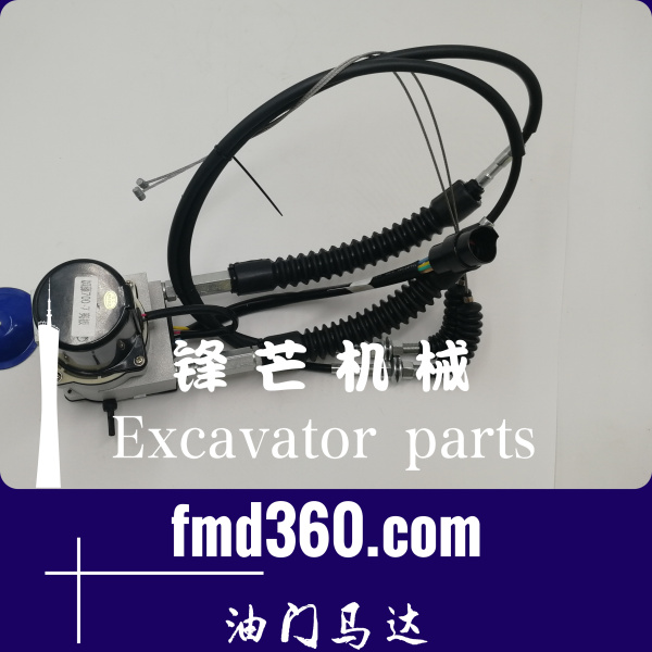 三亚市挖掘机装载机配件加藤挖机HD820-3、HD700-7油门马达加油马(图1)