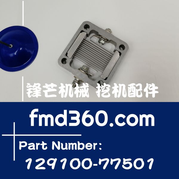 丰城市挖掘机配件洋马3TN78、3TN82、3TN84预热器129100-77501，1(图1)