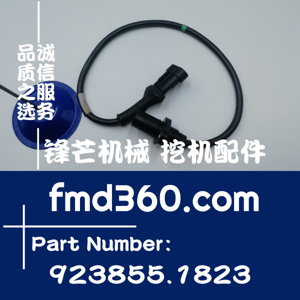 台南市挖掘机配件卡尔玛变速箱速度及压力温度传感器923855.1823
