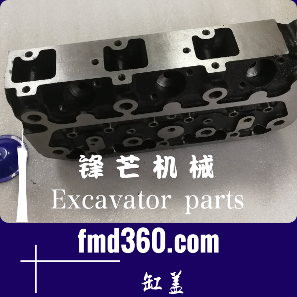小松3D84洋马3TNV84发动机缸盖(图1)
