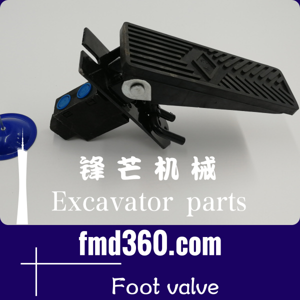 遵义市进口挖机配件沃尔沃EC460B破碎锤单动作脚踏阀(图1)