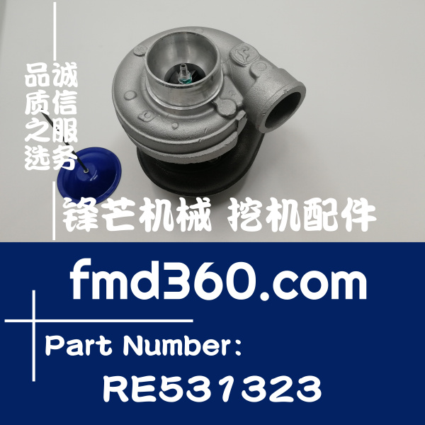 太原市进口挖机配件约翰迪尔小鹿增压器RE531323、RE548681(图1)