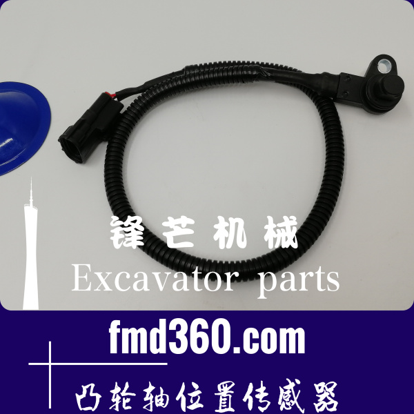 周口市进口挖机配件住友SH240-5凸轮轴位置传感器(图1)