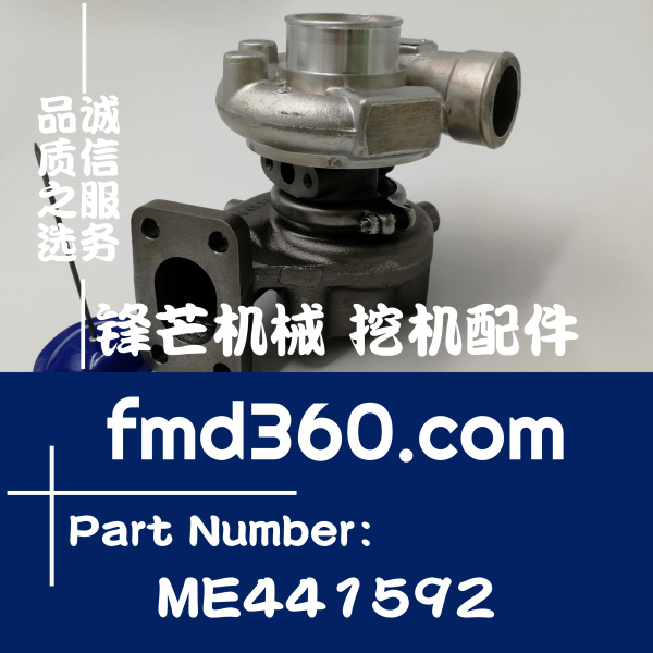 黄冈市进口挖机配件加藤HD823-3三菱4D34增压器ME441592、49189-0