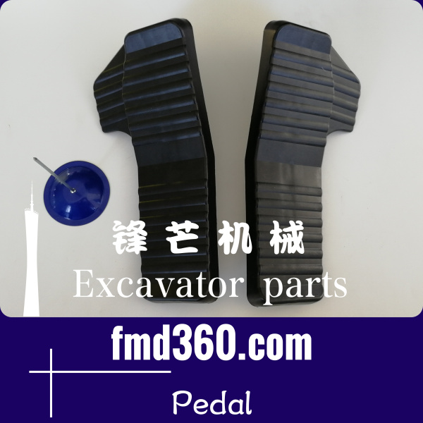 攀枝花市进口挖掘机配件小松PC300-8脚踏板(图1)