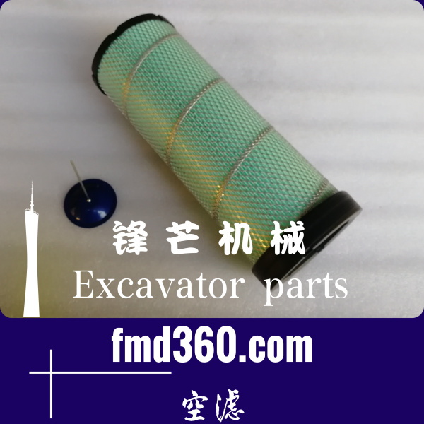 郴州市进口挖掘机配件神钢SK260-8挖掘机空气滤芯(图1)