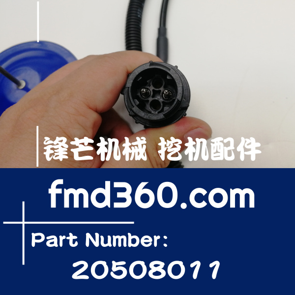 衡阳市进口挖机配件沃尔沃挖机发电机组转速传感器20508011(图1)