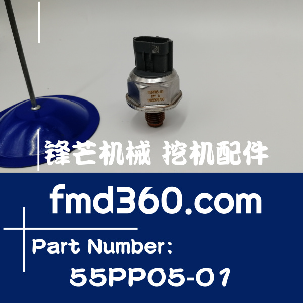 资兴市进口配件福特Ford燃油压力传感器55PP05-01、1456A034(图1)