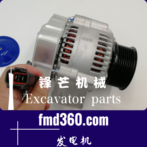 潞西市进口挖掘机配件小松PC200-6挖机6D102发电机(图1)