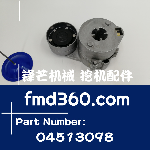 玉门市进口挖机配件道依茨TCD2012涨紧轮04513098(图1)