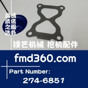 恩施市进口挖机配件卡特E345D挖机C13增压器垫片274-6851、274685