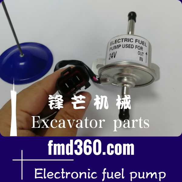 麻城市进口挖掘机配件洋马4TNV88电子燃油泵24V锋芒机械(图1)