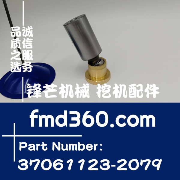 醴陵市进口挖机配件卡特345D回转马达M5X180柱塞37061123-2079