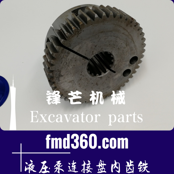 内江市进口挖机配件卡特E329D液压泵连接盘内齿铁