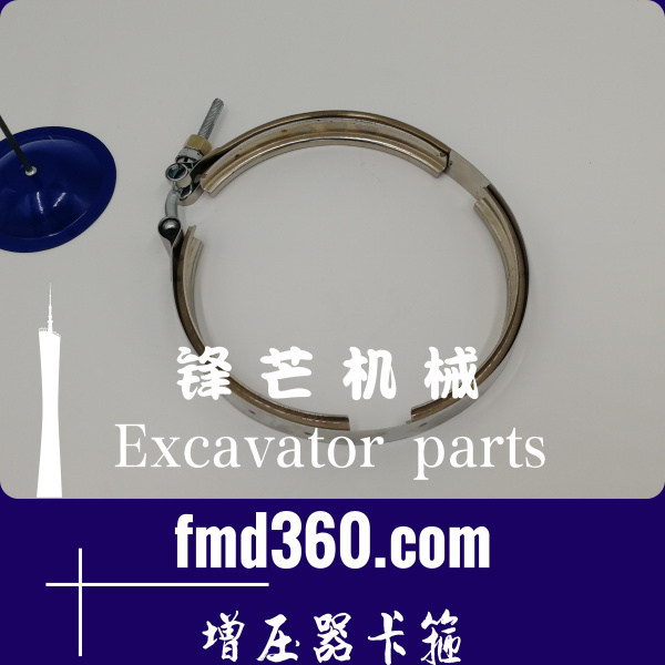 遂宁市进口挖机配件卡特E336D增压器卡箍挖掘机卡箍C9抱箍(图1)