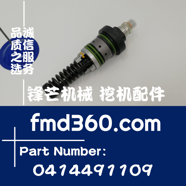 青海省挖机油泵油嘴道依茨BF4M2012单体泵0414491109(图1)