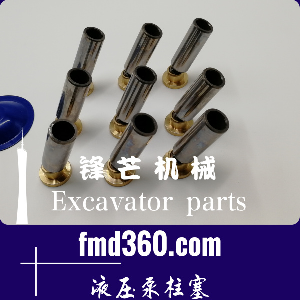 青海挖掘机进口液压配件东芝PVC80RC13液压泵柱塞锋芒机械(图1)