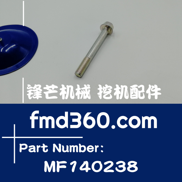 石家庄进口挖机配件三菱4M40时规盖垫片螺丝MF140238