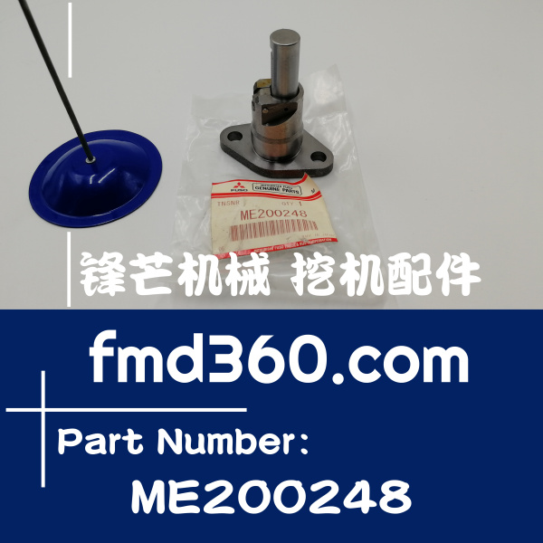 昆明进口挖机配件三菱发动机4M40链顶链条涨紧器ME200248