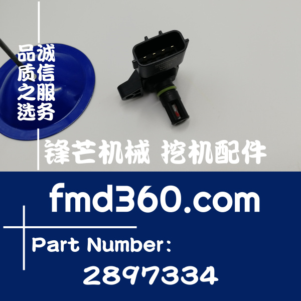 宁夏进口挖机配件康明斯增压器压力温度传感器2897334(图1)