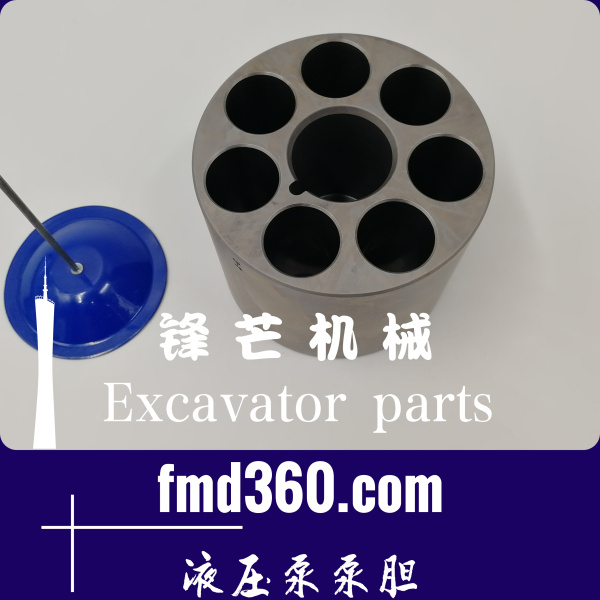 广州挖机进口液压件日立ZX230液压泵泵胆锋芒机械