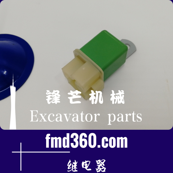 海口进口挖机配件TCM叉车倒档继电器24V(图1)