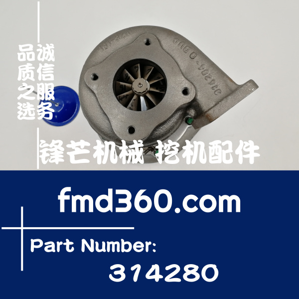 道依茨BF4M1013增压器314280、04253964、04205630