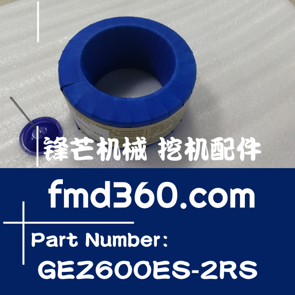 赣州纯原装进口挖机配件德国INA轴承GEZ600ES-2RS(图1)