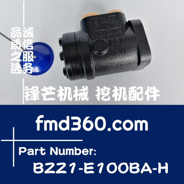郑州进口挖机配件合力1.5T叉车转向器BZZ1-E100BA-H