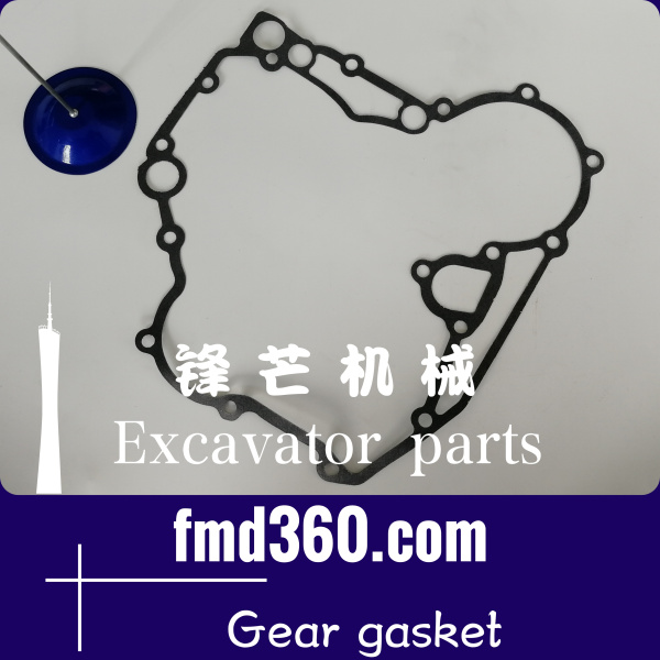 久保田D1005时规盖齿轮盖垫片(图1)