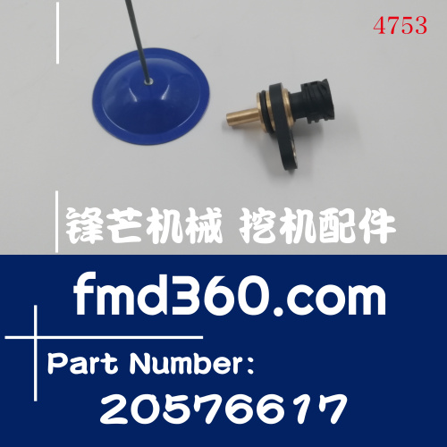 杭州工程机械配件梵特仕fantuzzi正面吊水温传感器20576617