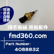 辽宁进口挖机配件福田康明斯水温传感器4088832