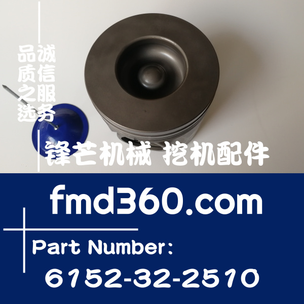 郑州纯原装进口发动机配件6D125活塞6152-32-2510