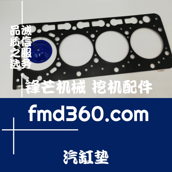 甘肃全新进口发动机配件久保田V3800汽缸垫缸床(图1)