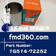 云南进口挖机配件高质量久保田V3800发动机缸套1G514-72252