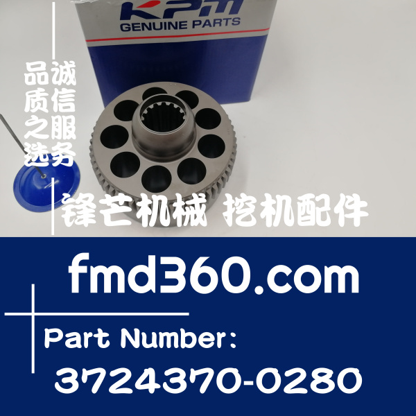 重庆进口勾机配件日本川崎M5X180回转马达泵胆3724370-0280(图1)