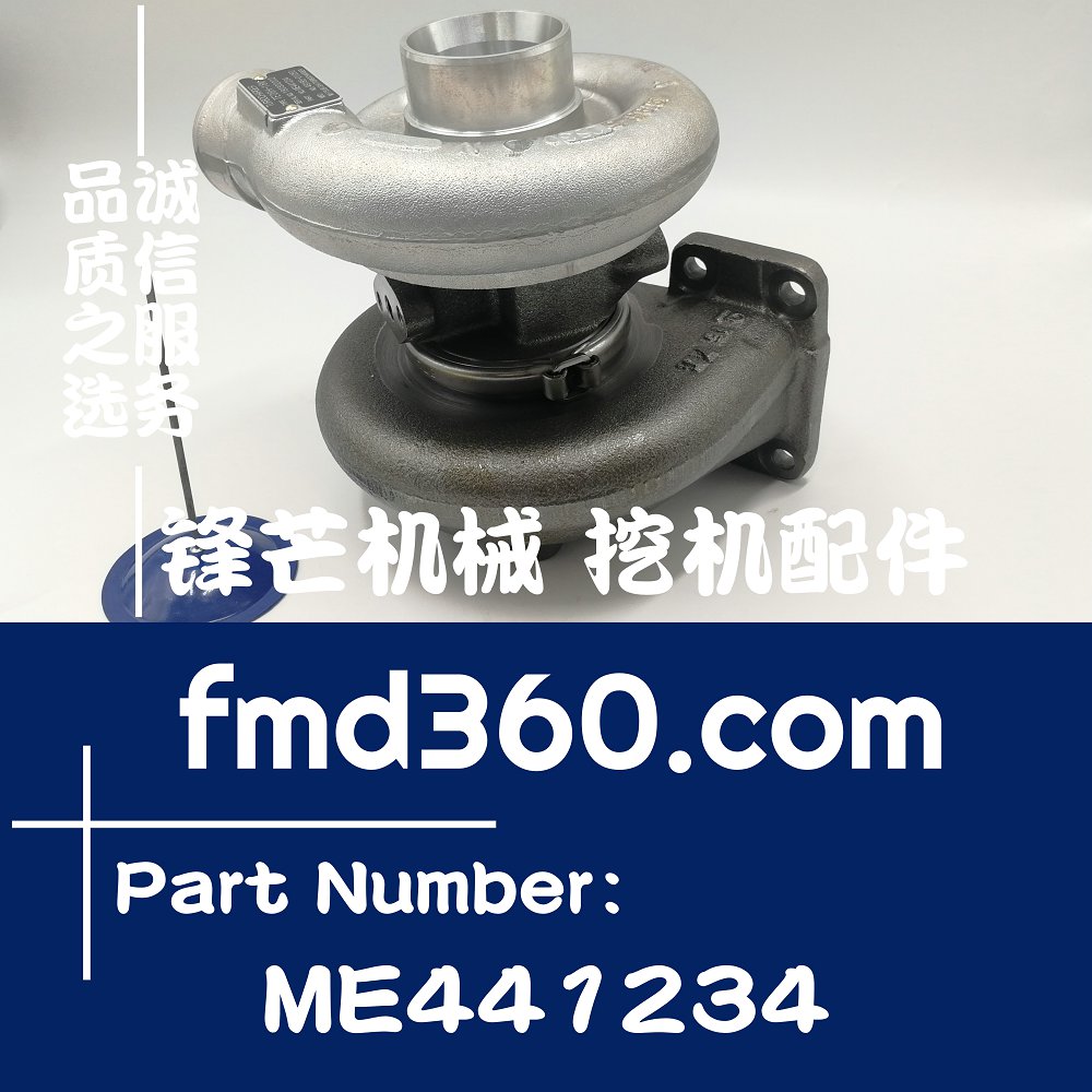 福泉进口挖机配件日本神钢SK230-6E增压器ME441234、49185-01050(图1)