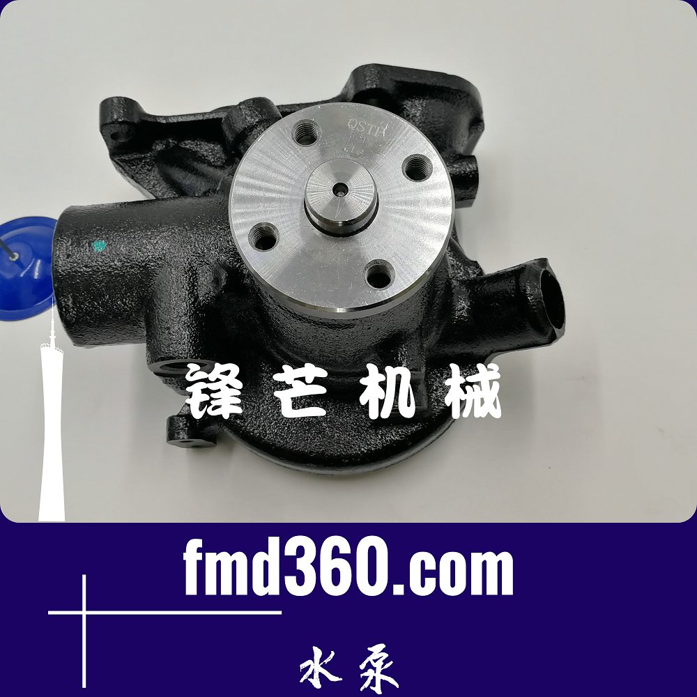 自贡进口挖机配件三一加藤挖掘机水泵三菱6D22水泵ME150295