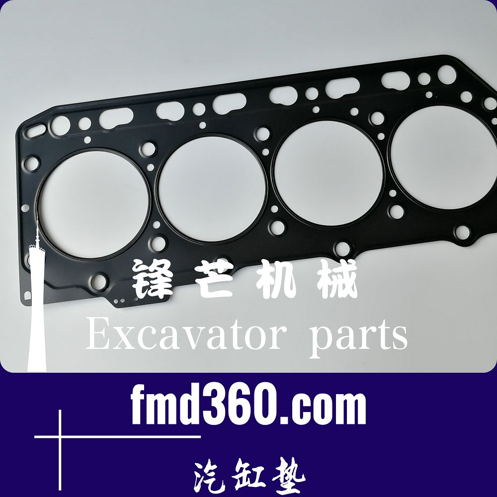 济源工程机械配件小松挖掘机配件4D84-3汽缸垫缸床(图1)